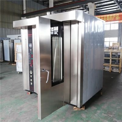1300kg Capacidad -3N380V 32 bandejas Fuel diesel horno rotativo para hornear alimentos en Shanghai