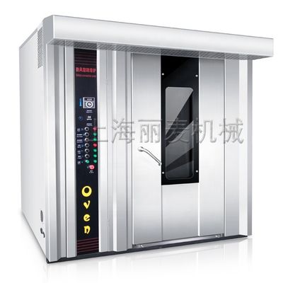 64 bandejas horno rotativo de aceite diesel para la línea de producción de pan máquina en Shanghai