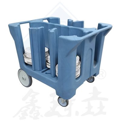 Equipo de cocina comercial carro de platos de moldeo rotativo con colores personalizables de 4 columnas