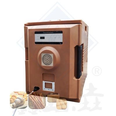 Restaurante Equipo de cocina comercial Alimentos Calentador de comida eléctrica Caja de almuerzo calefacción Cocina