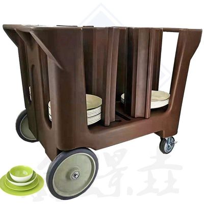 Un carrito de plástico práctico y elegante para suministros de su restaurante