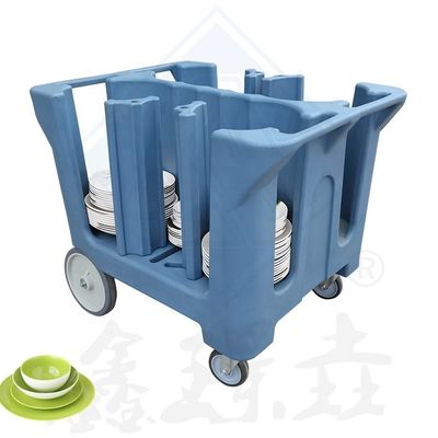 Un carrito de plástico práctico y elegante para suministros de su restaurante