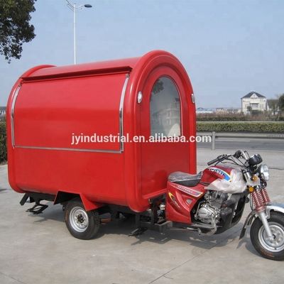 220 Equipo de alimentación móvil de gas de la calle para camiones de comida personalizados