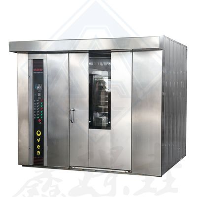 Horno rotativo para hornear pizza tienda de alimentos horno comercial a un precio asequible