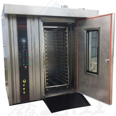 Horno rotativo para hornear pizza tienda de alimentos horno comercial a un precio asequible