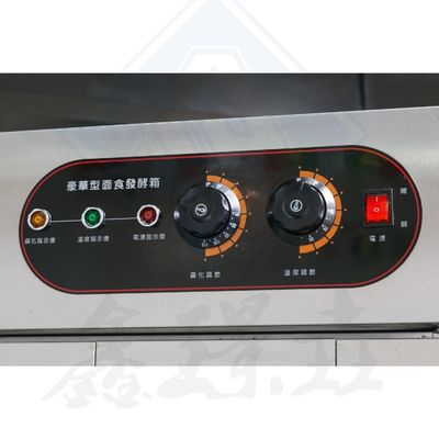 Máquina de panadería Fuego de convección eléctrica con 10 bandejas y fuente de energía eléctrica