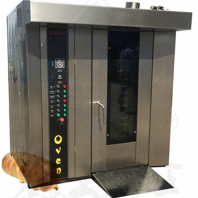 Máquina para hacer pan industrial W470mm x D610mm x H1450mm Horno giratorio para hornear pan