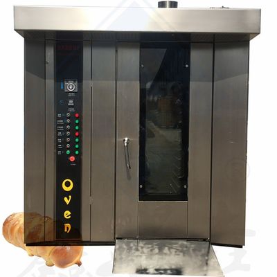 Máquina para hacer pan industrial W470mm x D610mm x H1450mm Horno giratorio para hornear pan