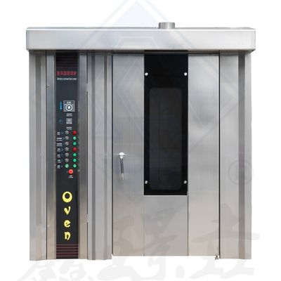 Horno rotativo de gas profesional competitivo con capacidad de producción de 100 kg/h y 32 bandejas
