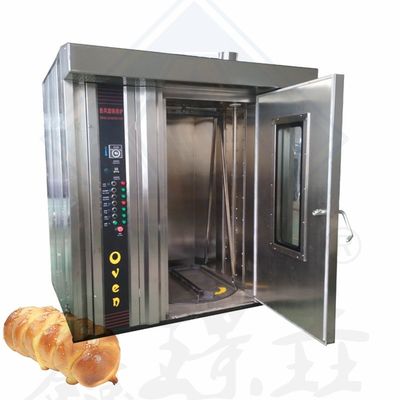 Horno de túnel automático completo para panadería Pita Pan Función de maquinaria avanzada de torta de horneado