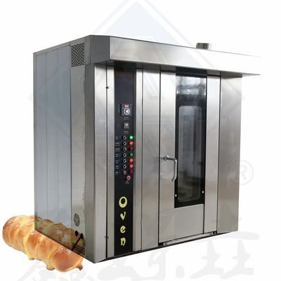 Equipo de panadería Proveedores Rotisserie Máquina de pollo Automatización horno rotativo de panadería comercial