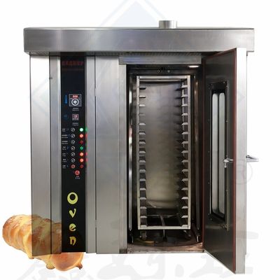 Equipo de panadería Proveedores Rotisserie Máquina de pollo Automatización horno rotativo de panadería comercial