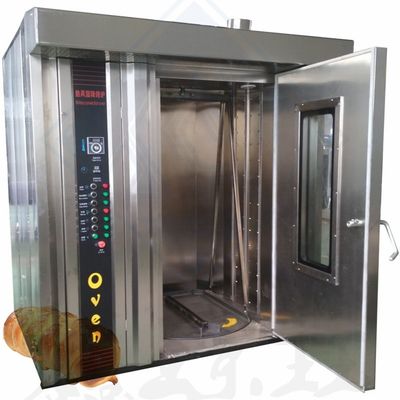 Equipo de panadería Proveedores Rotisserie Máquina de pollo Automatización horno rotativo de panadería comercial