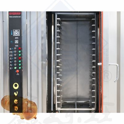 Máquina de procesamiento industrial de alimentos W670mm x D820mm x H1700mm Horno eléctrico para hornear pan