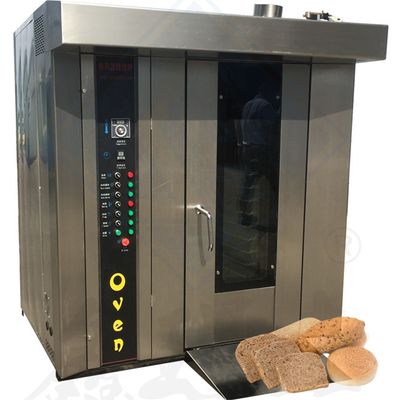 16 bandejas Capacidad horno de gas de panadería para hornear y rotisería en entornos industriales