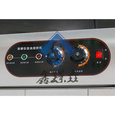 Horno de cocción de aire caliente de convección de 8 bandejas horno de convección eléctrico Energía eléctrica