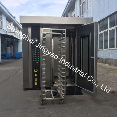 16/32/64 Capacidad de bandejas Horno de horneado eléctrico rotativo South Star para productos a base de leche