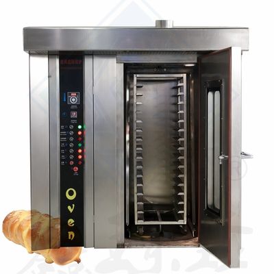 Oven de horneado de pan para restaurantes comerciales Equipo de cocción W670mm x D820mm x H1700mm