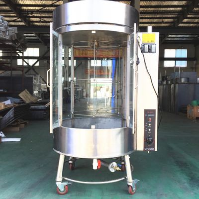 Horno para tostador de pato multifunción La adición perfecta a las cocinas de restaurantes chinos