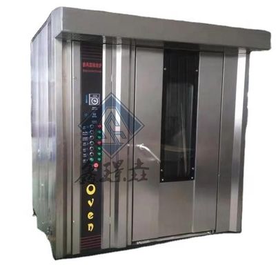 1800*2000*2200mm Tamaño electricos pastel de galletas pan horno de horneado industrial de gas rotativo