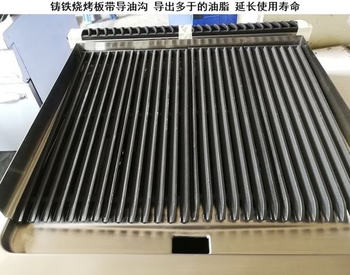 Grill de piedra de lava de gas comercial con gabinete y dispositivo de seguridad contra llamas en Sliver