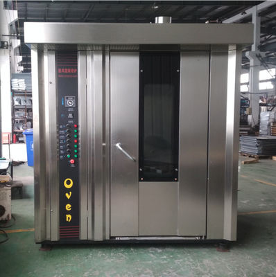 50 kg 16 bandejas de gas industrial horno de horneado giratorio panadería estante eléctrico francés para hornear