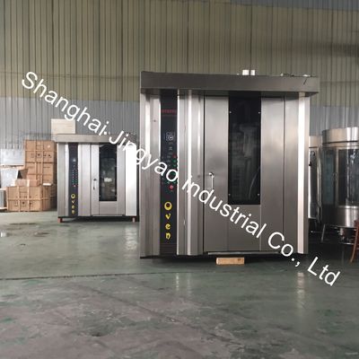 Buena máquina de horno rotativo para plantas de condimentos y máquinas de panadería