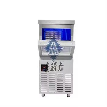 Máquina para hacer cubos de hielo industriales con enfriamiento por agua y función automática
