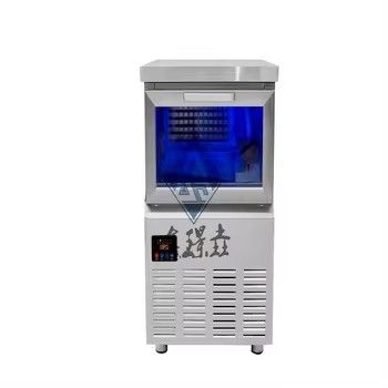Máquina para hacer cubos de hielo industriales con enfriamiento por agua y función automática