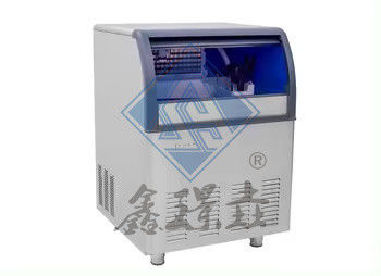 Capacidad de almacenamiento de hielo de 35 kg Máquina para hacer hielo en cubo comercial para profesionales en bares