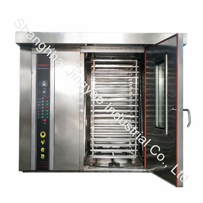 Hornos giratorios de gas/eléctrico/diésel de gran potencia para la industria panadera en 62 bandejas
