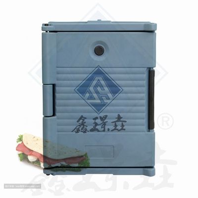 Revestimiento aislado de cajas de alimentos congelados para equipos mecánicos de cocina de tamaño personalizado