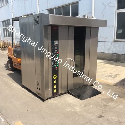 Maquina de panadería horno eléctrico de acero inoxidable con función de horneado de carrito rotativo