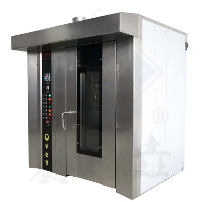 32 bandejas gas eléctrico Cupcake tostadas horno de horneado horno giratorio para la máquina de panadería
