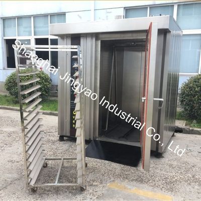 Acero inoxidable Comercial 32 bandejas Pan pastel Panadería horno rotativo para molino de harina