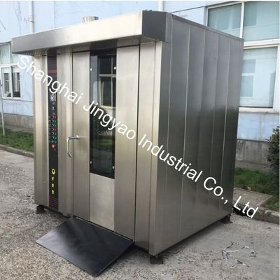 Acero inoxidable Comercial 32 bandejas Pan pastel Panadería horno rotativo para molino de harina