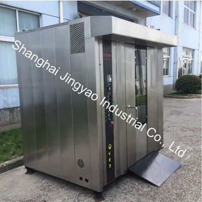 Acero inoxidable Comercial 32 bandejas Pan pastel Panadería horno rotativo para molino de harina