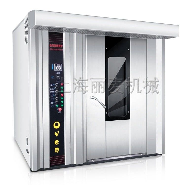 64 bandejas horno rotativo de aceite diesel para la línea de producción de pan máquina en Shanghai