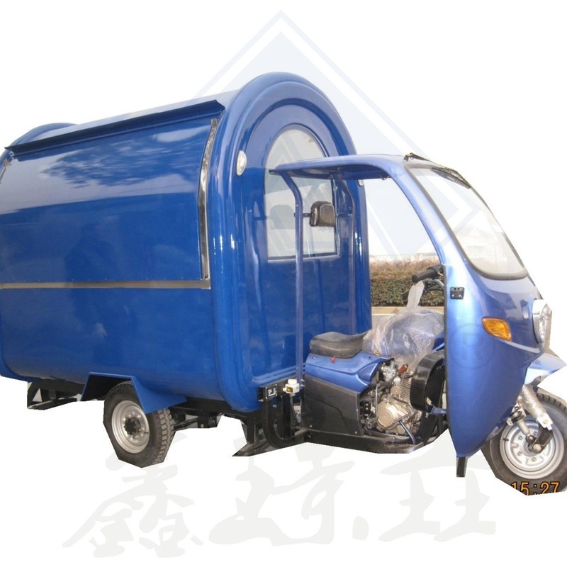 220*160*235 Remolque de alimentos camión de helados para la competencia de venta al aire libre en la calle