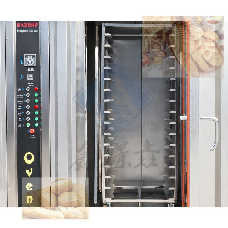 Máquina para hornear alimentos 32 bandejas Diesel gas eléctrico Industrial Pan rotativo hornear horno automático