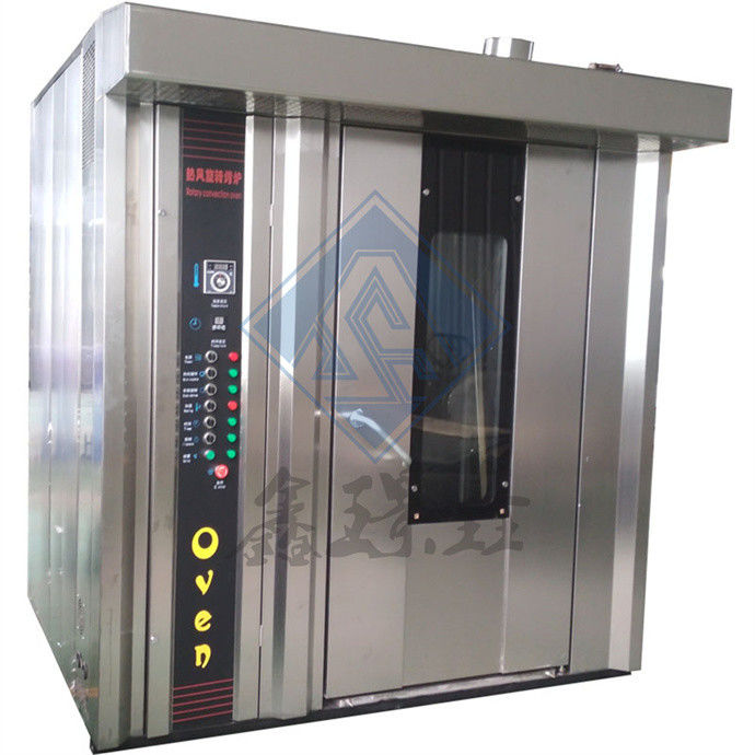 Materia prima Soja horneado Producción de alimentos Horno en Shanghai India Turquía Emiratos Árabes Unidos Túnez