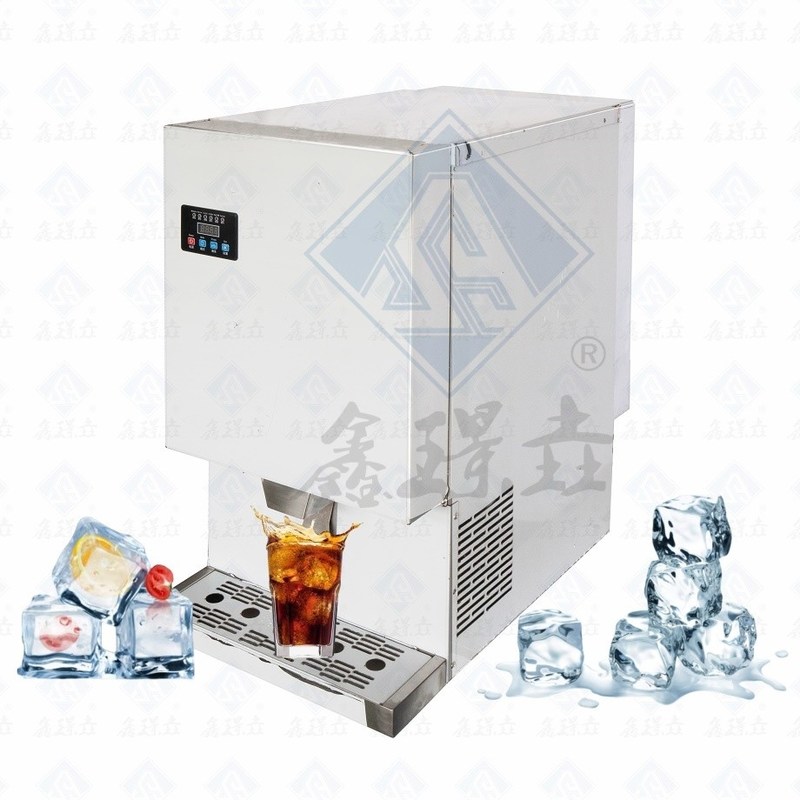 Máquina para hacer cubitos de hielo de alta capacidad con tecnología avanzada y operación automática